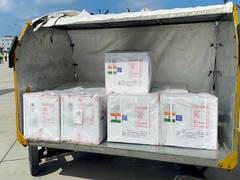 
      
      COVID-19 vaccine delivery to Bhutan, Maldives reflects mutual...
      
      