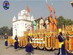 
      
      Republic Day parade: Punjab tableau showcases glory of Guru...
      
      