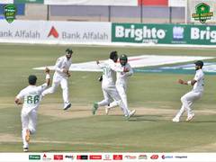 
      
      Pakistan name 19-player squad for West Indies Tests
      
      
