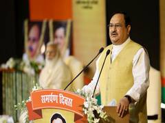 
      
      JP Nadda commemorates leadership qualities of Deen Dayal...
      
      