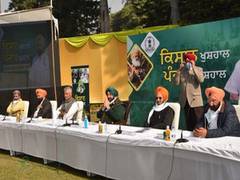 
      
      BJP skips All-party meet called by Punjab CM
      
      