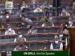 
      
      Lok Sabha adjourned till 7 pm following ruckus by Opposition...
      
      