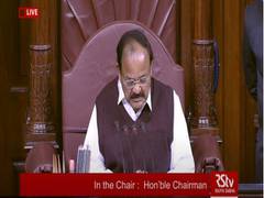 
      
      Venkaiah Naidu reprimands MPs for using mobile phone in RS,...
      
      
