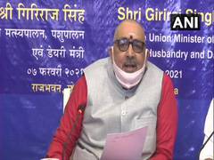 
      
      Goa has potential to become fisheries hub of India, Rs 400 cr...
      
      