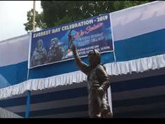 
      
      Everest Day observed in Siliguri; condolences expressed over...
      
      