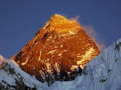 
      
      Nepal, China to jointly announce re-measured height of Mt Everest
      
      