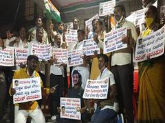 
      
      Congress workers protest against Ramesh Jarkiholi over sexual...
      
      