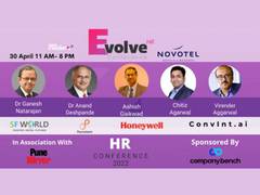 
      
      Company Bench invited business leaders to discuss HR State
      
      