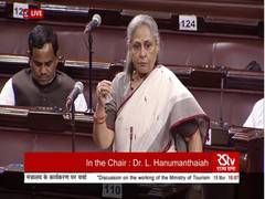 
      
      Are heritage sites in country well maintained, asks SP's Jaya...
      
      