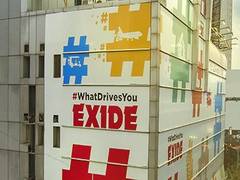 
      
      Exide Q1 net profit up 7 pc at Rs 224 crore
      
      