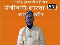 
      
      'Sankalp' taken during Navreh that Kashmiri Hindus will be...
      
      