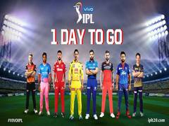 
      
      IPL 2021: Gavaskar, Gambhir to highlight Hindi commentary...
      
      