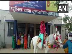 
      
      Female cop's 'Bindori' ceremony held at police station in...
      
      
