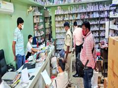 
      
      Odisha police launches drive to check hoarding,...
      
      