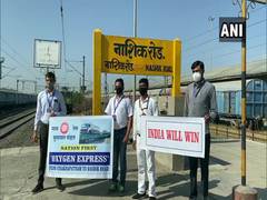 
      
      COVID-19: Oxygen Express reaches Nashik with life-saving gas
      
      
