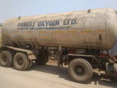 
      
      Chhattisgarh CM Baghel provides oxygen tanker to hospital in...
      
      