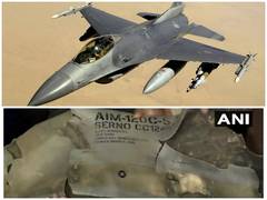 
      
      Intercepted Pakistani radio communications confirm Wing...
      
      