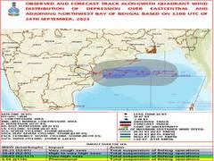 
      
      Indian Coast Guard alerts fishermen about low-pressure area...
      
      