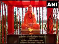 
      
      Uttarakhand CM Dhami unveils Swami Vamdev Maharaj's statue in...
      
      