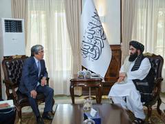 
      
      Afghanistan's acting FM discusses trade relations with Kazakh...
      
      