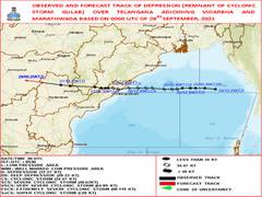 
      
      Cyclone Gulab: NDRF deploys team in Maharashtra as depression...
      
      