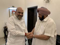 
      
      Amarinder Singh meets Amit Shah, discusses farmers' agitation...
      
      