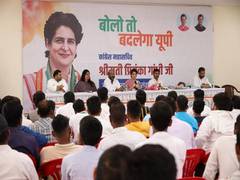 
      
      Priyanka Gandhi interacts with 'social media warriors' of UP...
      
      