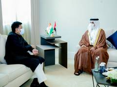 
      
      India, UAE review progress towards Comprehensive Economic...
      
      