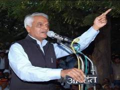 
      
      Ex-Rajasthan minister Mahipal Maderna passes away, CM Gehlot,...
      
      