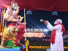 
      
      PM Modi prays for strength, good health, prosperity in...
      
      