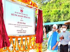 
      
      J-K: LG Manoj Sinha inaugurates 6 Hi-Tech multipurpose video...
      
      