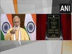 
      
      PM Modi performs bhoomi poojan of Surat hostel  
      
      