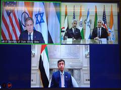 
      
      Jaishankar terms meeting with counterparts of US, UAE, Israel...
      
      