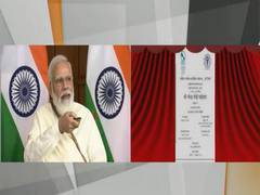 
      
      PM Modi inaugurates 806-bedded Infosys-Foundation made...
      
      