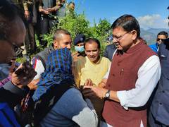 
      
      2 persons missing in Chamoli landslide, Uttarakhand CM Dhami...
      
      