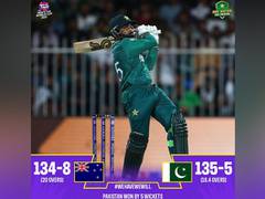 
      
      T20 WC: Asif Ali fires Pakistan to thrilling win over New Zealand
      
      