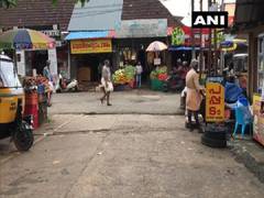 
      
      Kerala: Kottayam markets wear deserted look ahead of Diwali
      
      