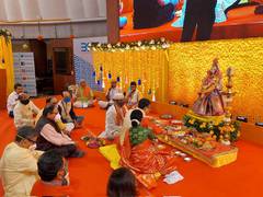 
      
      Lakshmi Puja performed at BSE ahead of Mahurat Session
      
      