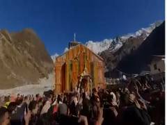 
      
      Portals of Kedarnath Temple closed for winters at 8 am today
      
      