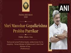
      
      Former Defence Minister Manohar Parrikar awarded Padma...
      
      