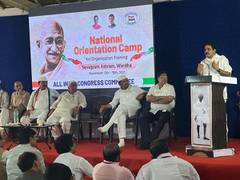 
      
      Congress needs to strengthen organization at booth level,...
      
      