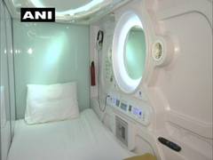
      
      Railways Ministry introduces 'urbanpods' for travellers...
      
      