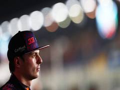 
      
      Qatar GP: Max Verstappen hit with five-place grid penalty
      
      