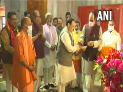 
      
      BJP national president JP Nadda offers prayers at UP's...
      
      