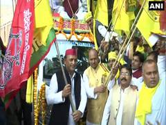 
      
      SP will work with Gondwana Gantantra Party to oust BJP from...
      
      