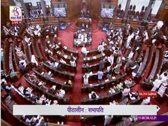 
      
      Winter Session: Rajya Sabha adjourned till noon, Oppn demands...
      
      