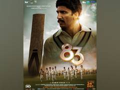 
      
      Ranveer Singh's '83' collects around 14 crores on first day
      
      