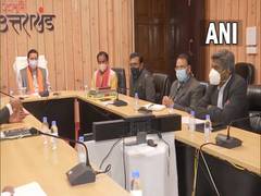 
      
      Uttarakhand: CM Dhami chairs high-level meeting on 'Omicron'...
      
      