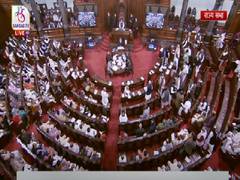 
      
      Winter session: Rajya Sabha adjourned till 2 pm today
      
      