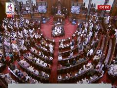 
      
      Winter session: Rajya Sabha adjourned till 11 am tomorrow
      
      